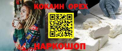 мескалин Дубна