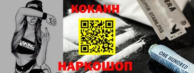скорость mdpv Рязань