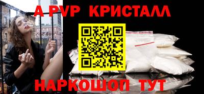 мескалин Дубна