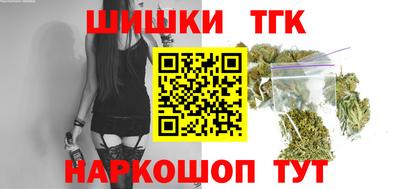 молекула духа Донской