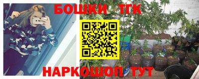 мескалин Дубна