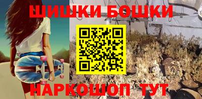 молекула духа Донской