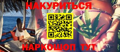 мескалин Дубна