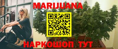 мескалин Дубна