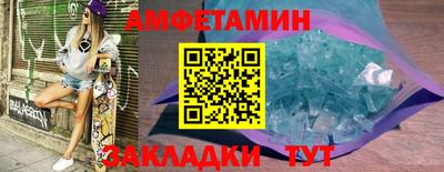 мескалин Дубна