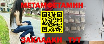 хмурый Рыбинск