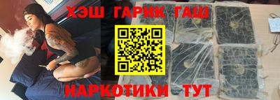 мескалин Дубна