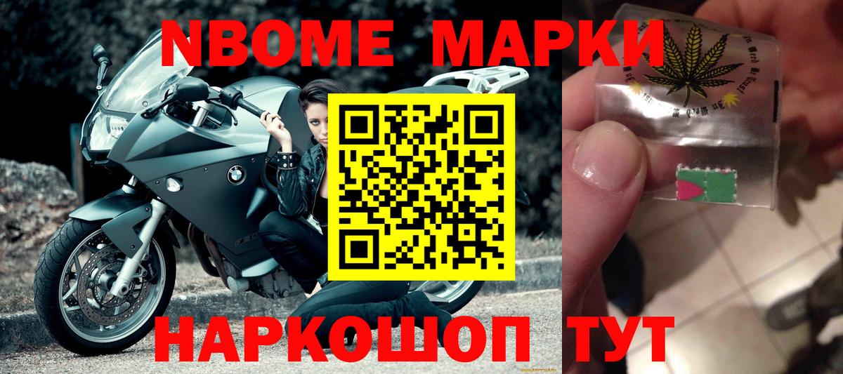 Лсд 25 экстази ecstasy  LSD-25 экстази  Новозыбков  Вход с VPN 